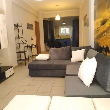 Lg Apartment Athens