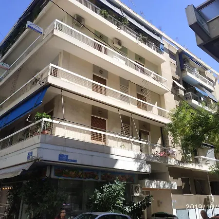 Lg Apartment Athens